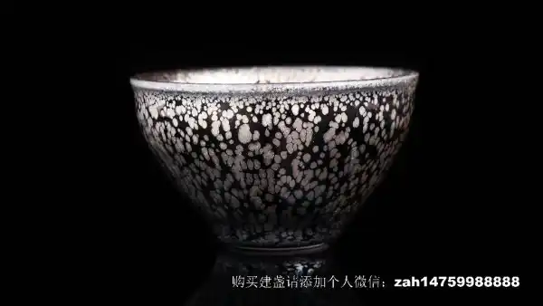 贵州秋季斗茶赛28日在贵阳开赛建盏名家作品